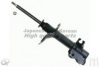 ASHUKI N330-70 Shock Absorber